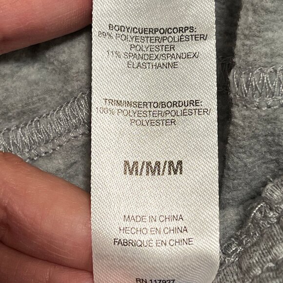 Jogger Sweat Pants - Grey - Picture 4 of 4